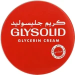 Glysolid Glycerin Cream - 125ml