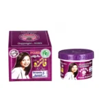 Faiza Beauty Cream 50gm