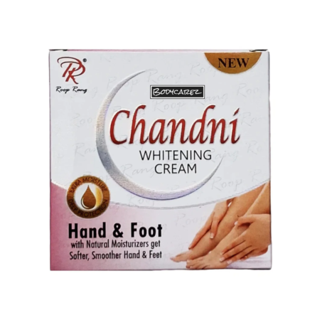 Chandni Whitening Hand And Foot Cream 30gm